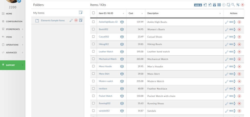 Ultracart Inventory Management